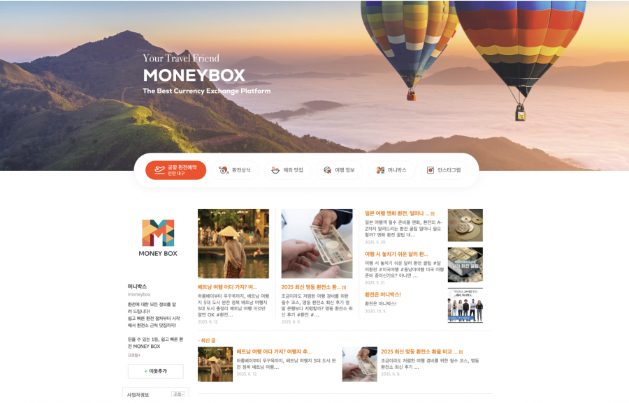 Screenshot 2025-08-04 at 11.07.28 AM.png