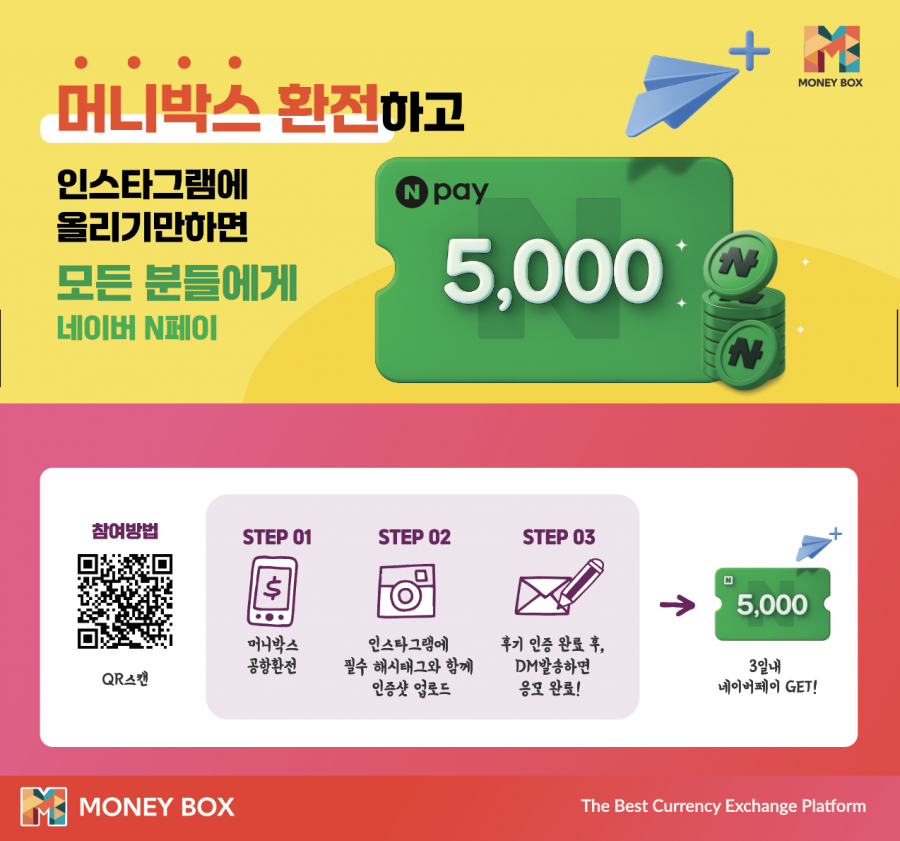 Screenshot 2025-08-19 at 1.38.41 PM.png