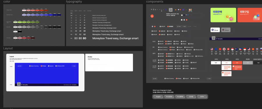 Screenshot 2025-08-19 at 2.58.41 PM.png