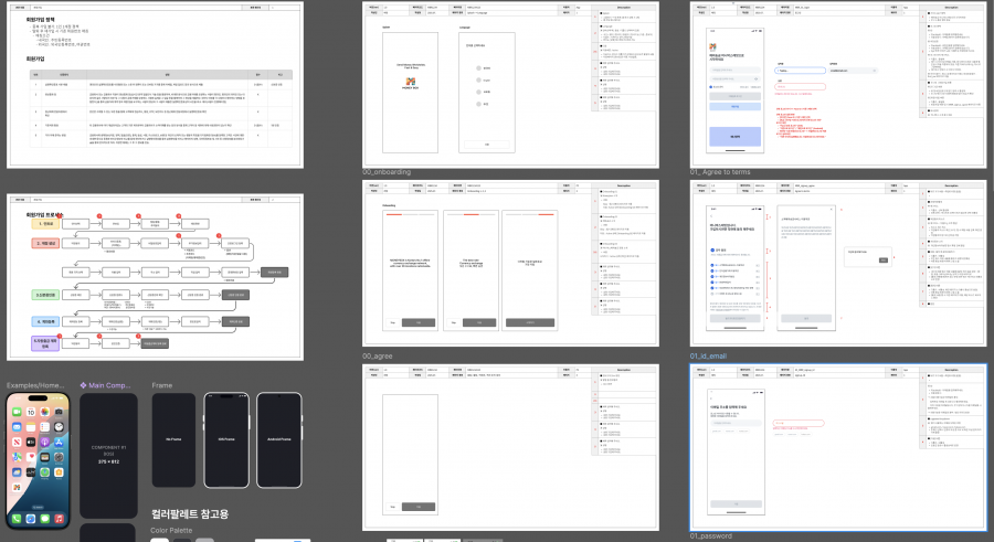 Screenshot 2025-08-19 at 3.09.38 PM.png